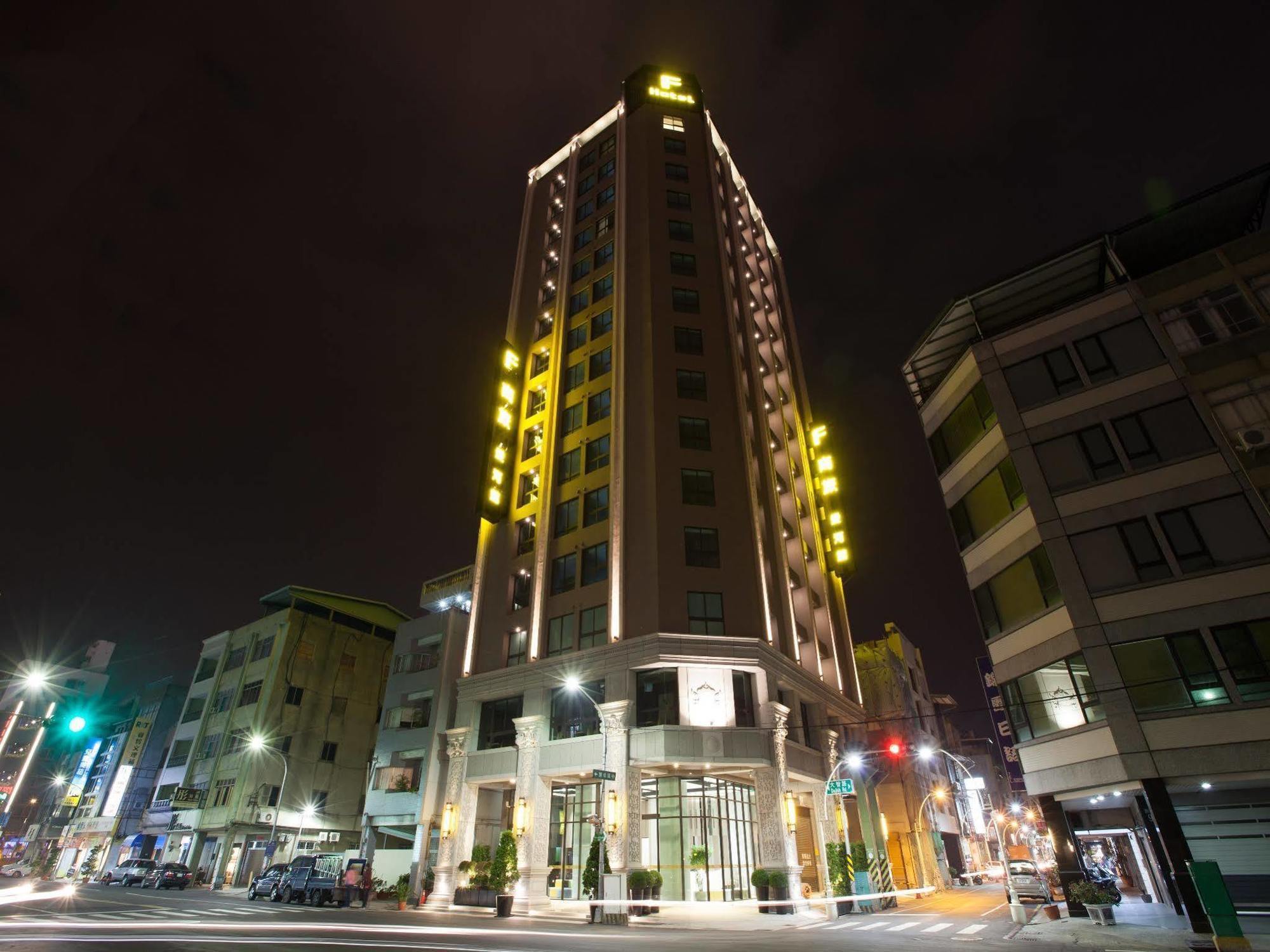 Holiday Inn Express Kaohsiung Love River, An Ihg Hotel Exterior photo